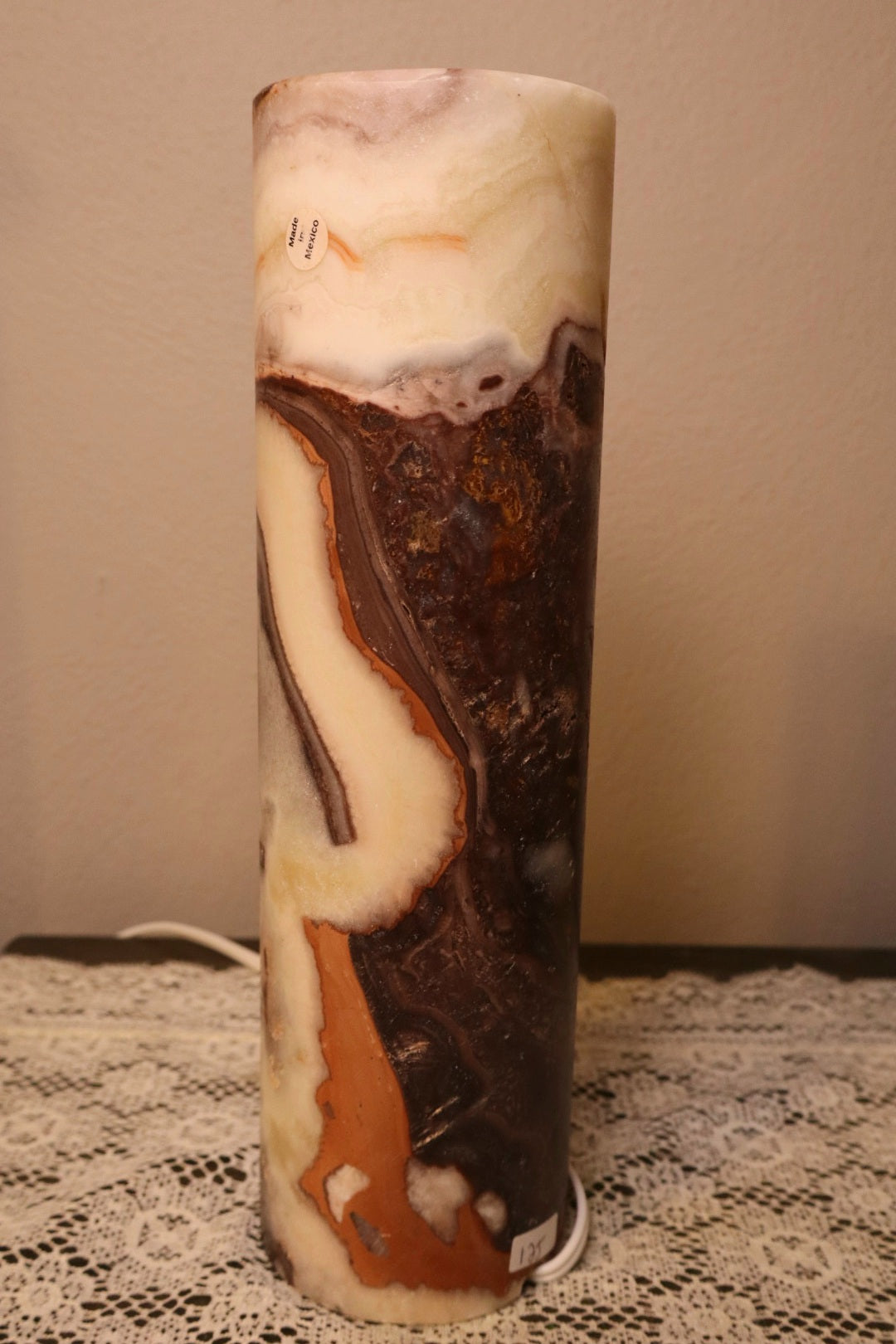 Onyx Lamp